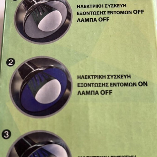 Led mosquito repellent lamp new in box