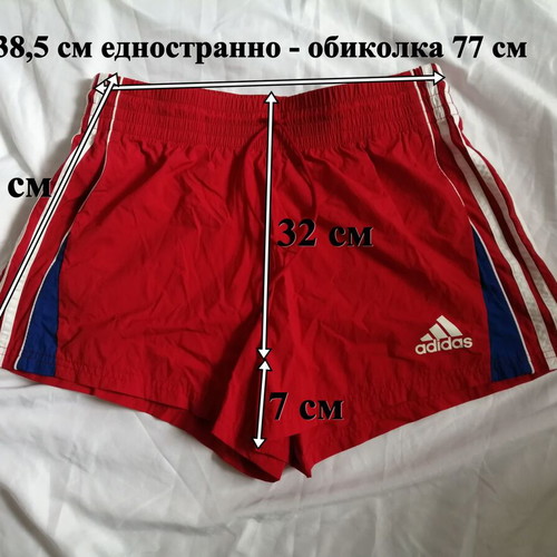 Adidas women's retro sports shorts size S like new, red