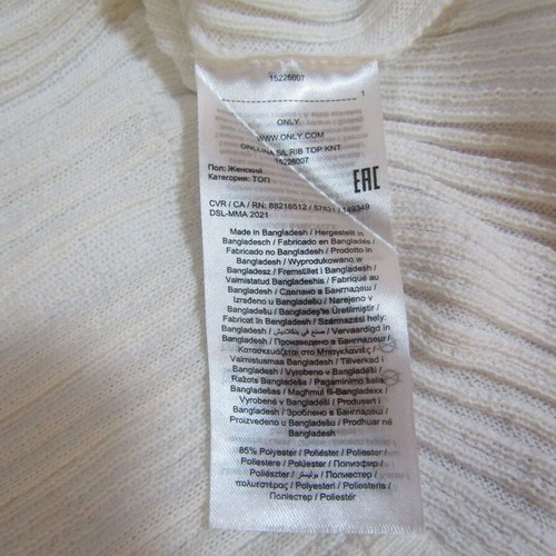 Only sleeveless knitted summer top L ivory V-neck