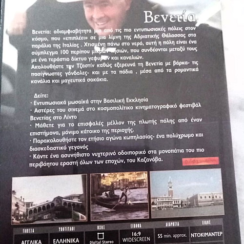 DVD with the most touristic areas of Venice like new