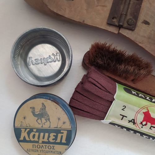 Vintage Shoe Care Set with Wooden Shoe Last, Brush, Camel Polish, Kazazis Laces