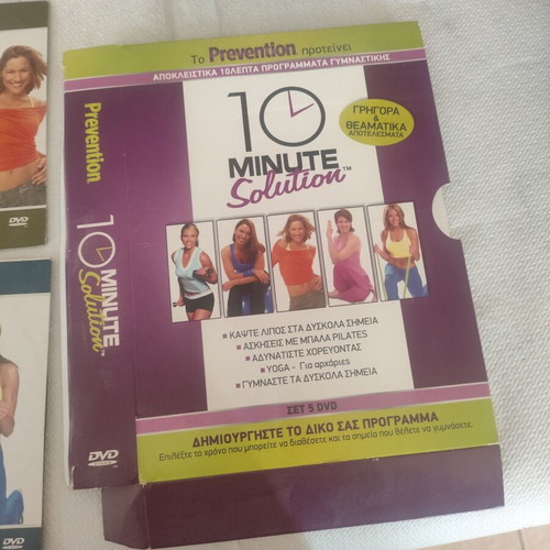 Fitness DVDs 10-minute exercises, new set of 4