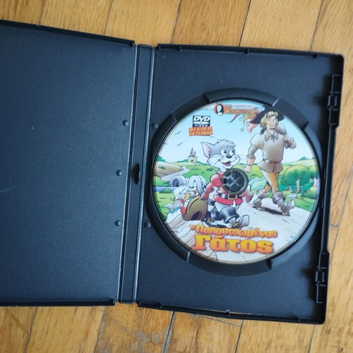 DVD Puss in Boots used, dubbed