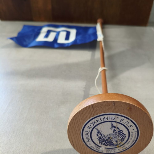 Collectible Panellinia Trapeza flag, set of 2