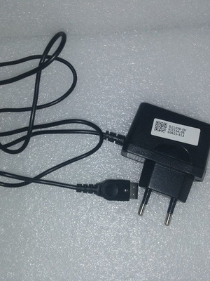 Nintendo DS Gameboy Advance SP Charger like new, 1.2m cable