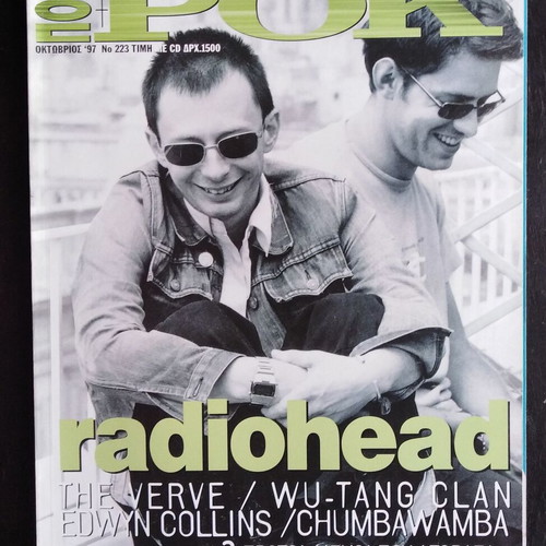 Pop and Rock Magazine No.223 October 1997 like new
