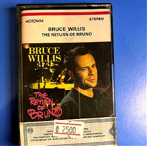 Bruce Willis - The Return Of Bruno (1987)