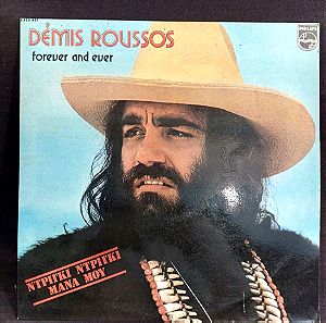 Demis Roussos - Forever and ever