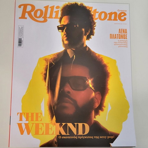 Rolling Stone magazine #3 like new, collectible issue