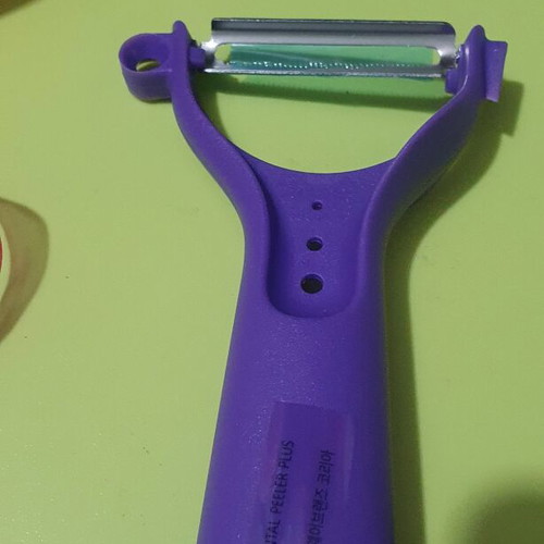 Tupperware horizontal peeler new
