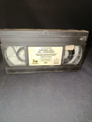 Scooby-Doo and the Alien Invaders VHS used, dubbed animated
