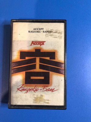Accept Kaizoku-Ban 1985 cassette new, metal