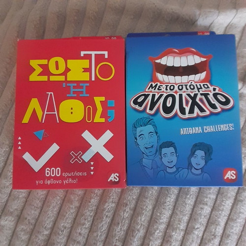 AS Company board games: Correct or Wrong and Mouth Wide Open