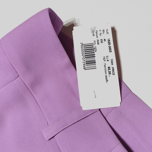 Lila suit size 42 new, classic cut with silk blouse