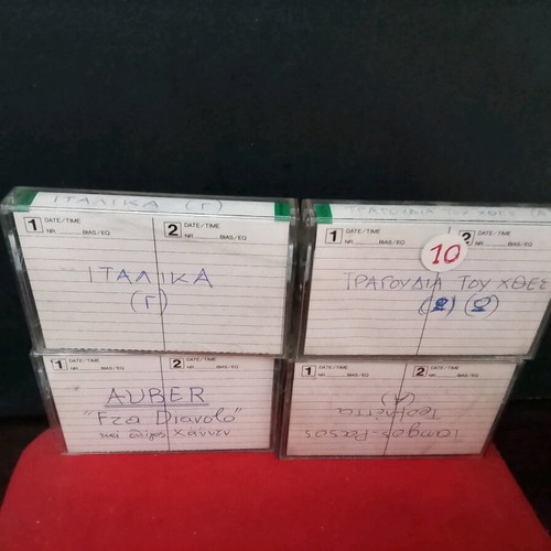 National 90ED collectible cassette tapes used, made in Japan, rare