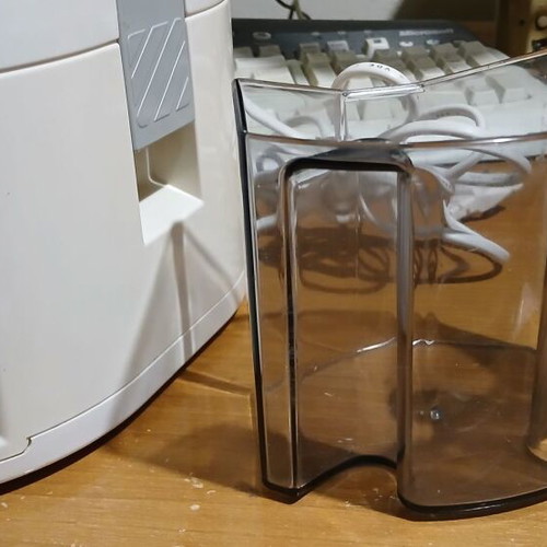 Altepa juicer T-323 150w like new