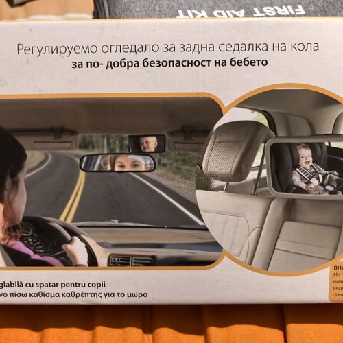 Baby car mirror new