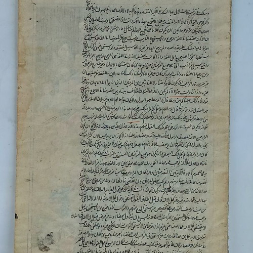 Sakhnameh miniature used, hand-painted artwork from Persian epic