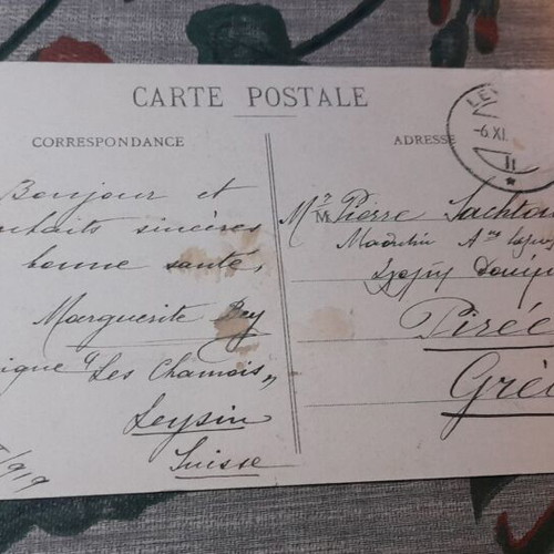 Historical postcard 1919, like new, Marseille night scene