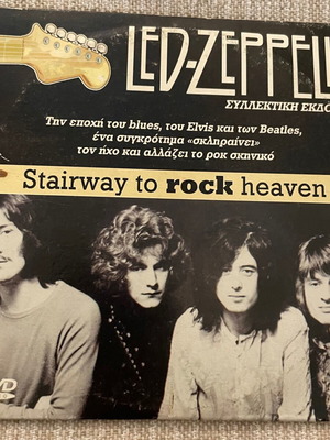 Led Zeppelin Stairway To Rock Heaven DVD