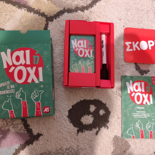 Nai i Oxi board game new