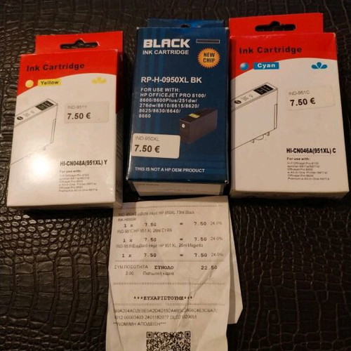 HP 950XL / 951XL Ink Cartridges new, compatible for OfficeJet Pro