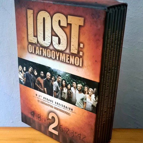 Lost season 2 DVD box set with Greek subtitles