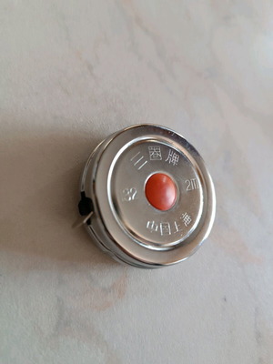 Antique measuring tape 2m in excellent condition