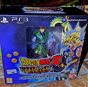 PS3 DragonBall Z Ultimate Tenkaichi Collector's Edition