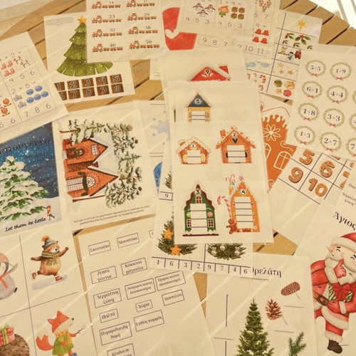 Christmas activity pack like new