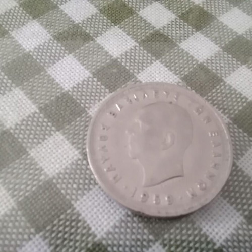 10 Drachmae 1959 used