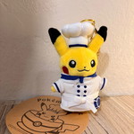 Pokemon Cafe Pikachu Chef Plush