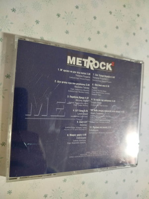 Metrock² CD used