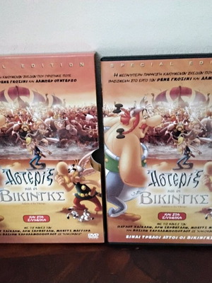 Αστερίξ και οι Βίκινγκς DVD σαν καινούργιο, μεταγλωττισμένο