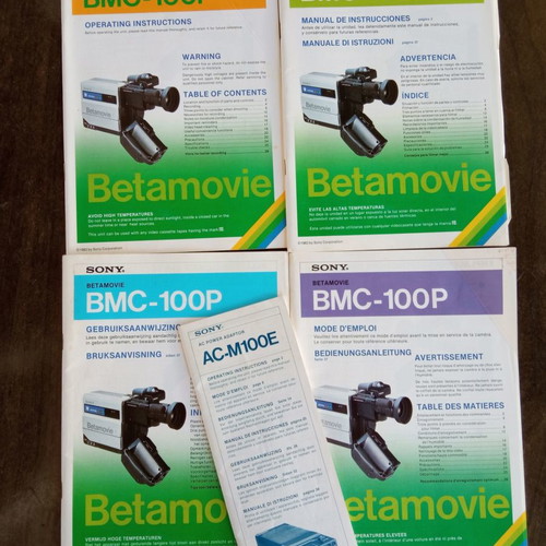Βίντεο-κάμερα Sony BMC 100P μεταχειρισμένη με αξεσουάρ δεκαετίας '80