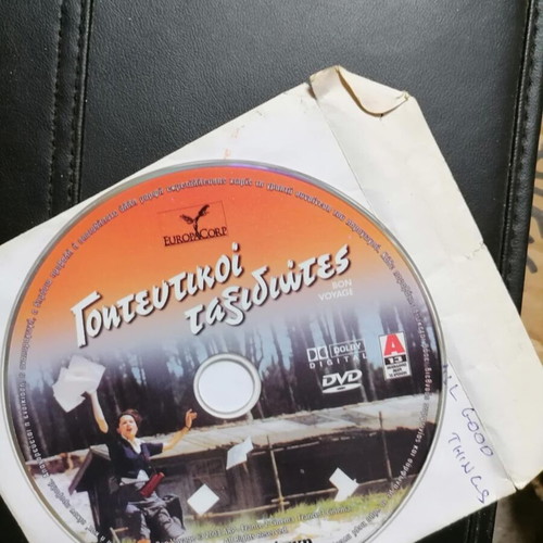 Bon Voyage DVD like new, Greek edition with subtitles