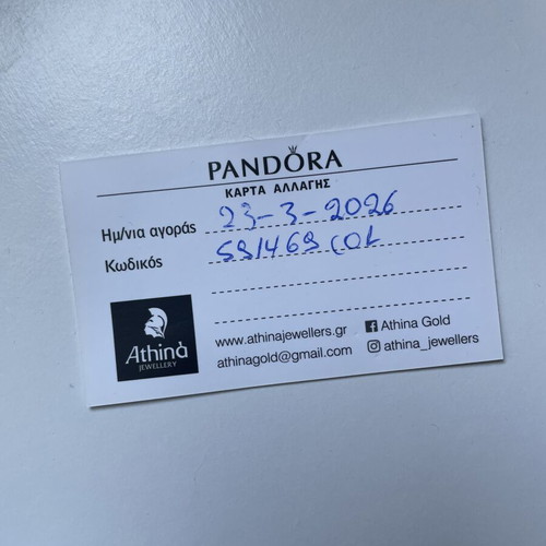 Pandora tennis bracelet, silver, 18cm