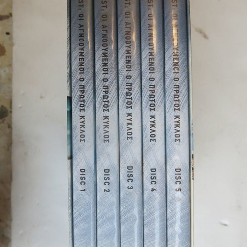 Lost Season 1 DVD like new with subtitles