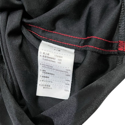 Jordan Nike x Jordan vintage 90’s top like new, size L, black