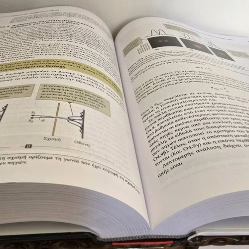 Physics for Scientists and Engineers book like new