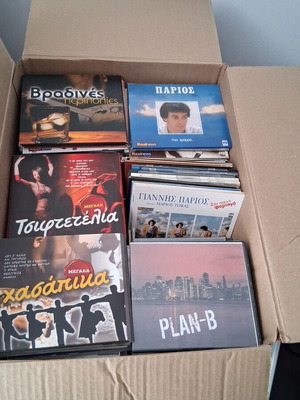 CD collection like new, approximately 300 pieces