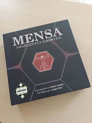 Mensa board game like new