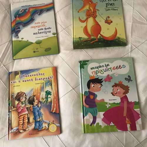Children's storybook like new