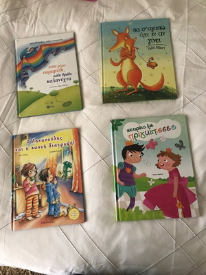 Children's storybook like new