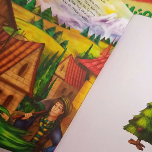 Children's books used, set of 4