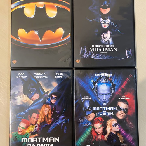 Batman DVD Tetralogy (1989-1997) classic movies collection