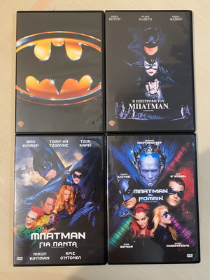 Batman DVD Tetralogy (1989-1997) classic movies collection