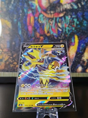 Zeraora V JP (sv8) in excellent nm/m condition