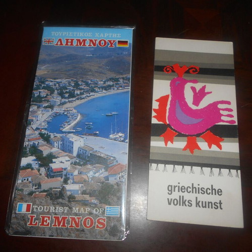EOT travel maps used, pack of 17, decades 60s and 70s