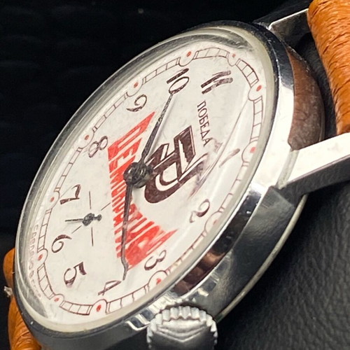 Vintage mechanical watch Pobeda Democracy Soviet like new